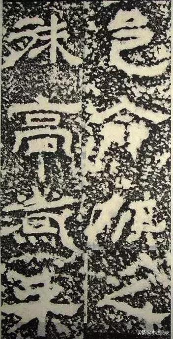 走进唐宋八大家书法作品,走进书法例文300字