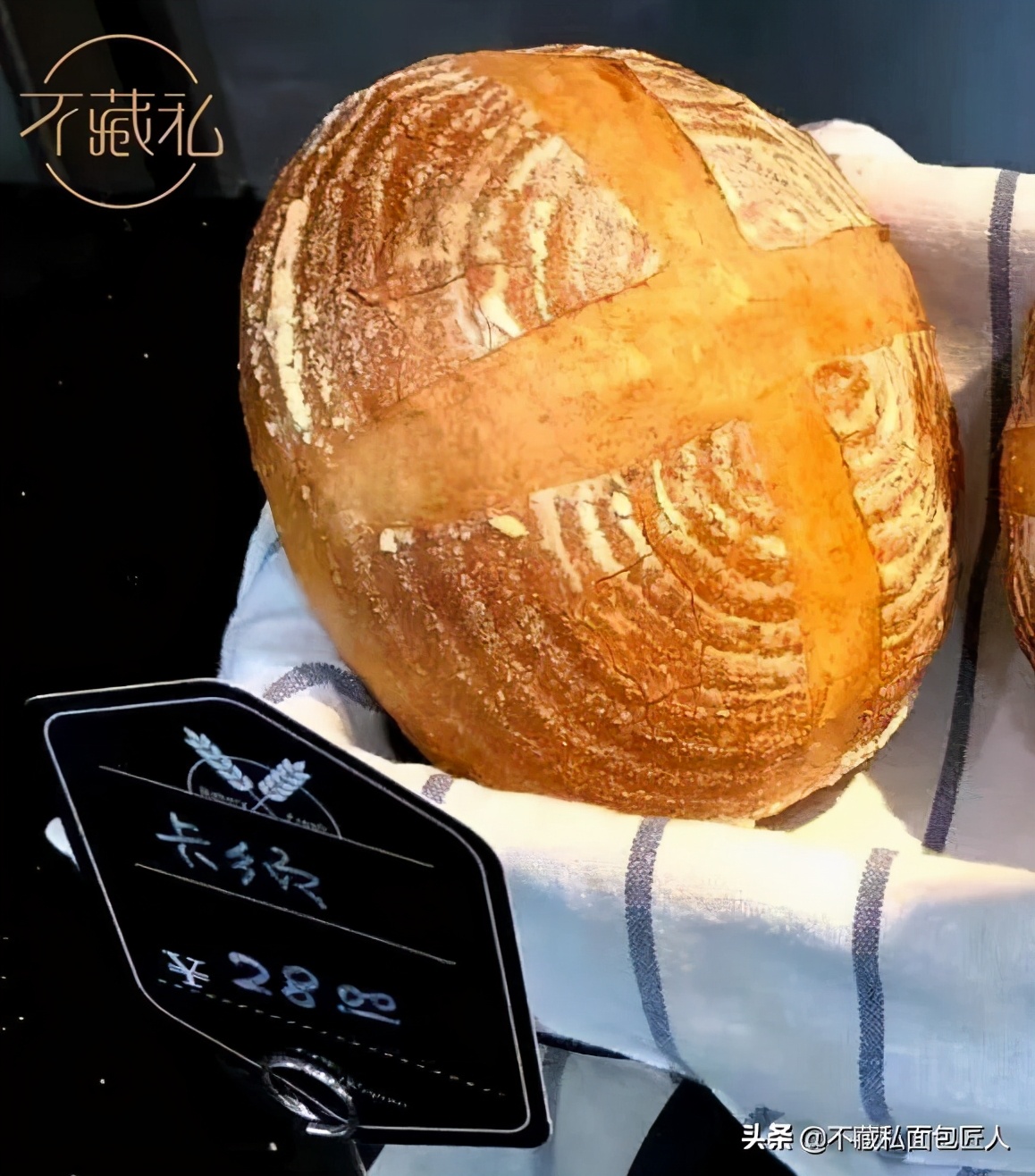 全网最好吃的面包店,天然面包店