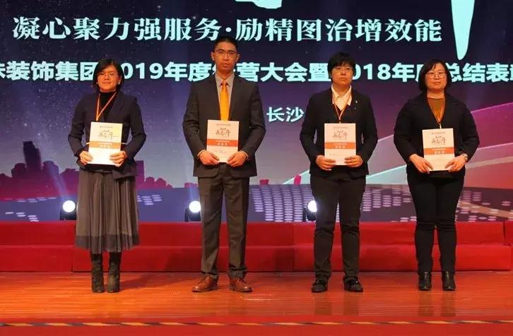 凝心聚力建功强军事业,凝心聚力助推共同富裕