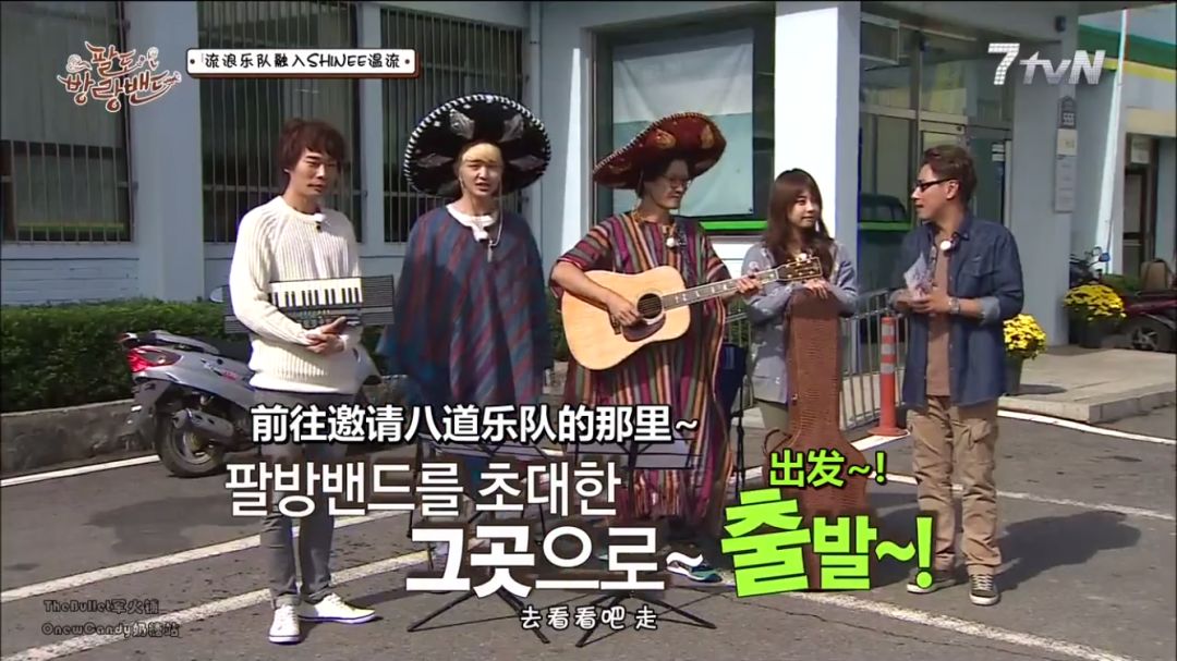 用选秀模式组建天才音乐人，《SuperBand》给出了乐队题材新表达