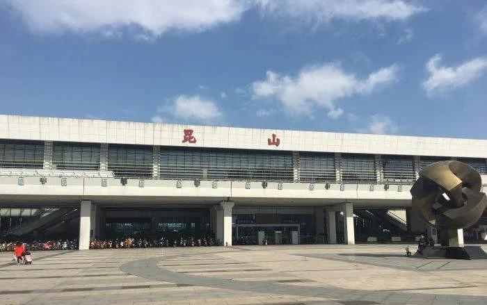 昆山发布最新通知12号通告,昆山最新政策消息