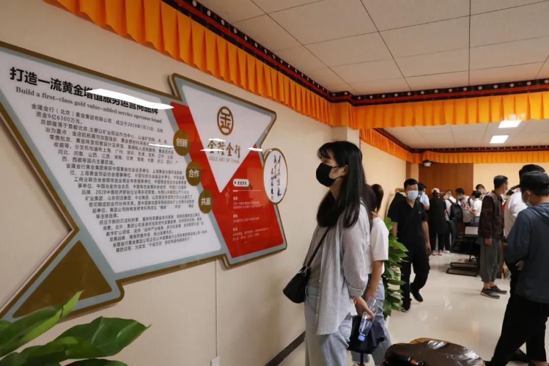 北京金隆金行黄金集团有限公司,一路花开辽宁朝阳