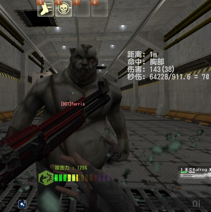 csol蓝色炎魔系列,csol炎魔系列武器