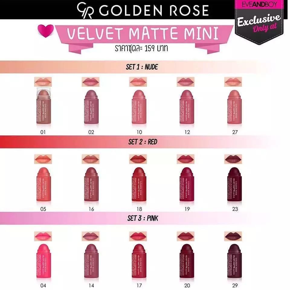 如何花最少的钱买大牌口红,怎么花最少的钱买大牌口红小样