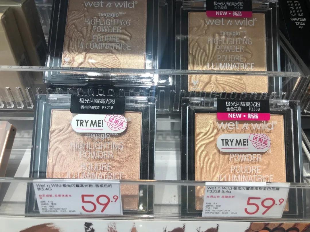 西安必去的打卡的店,西安彩妆推荐平价品牌店