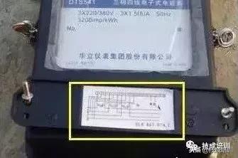 电工都会遇到的问题：低压配电柜接互感器电度表怎么接线？