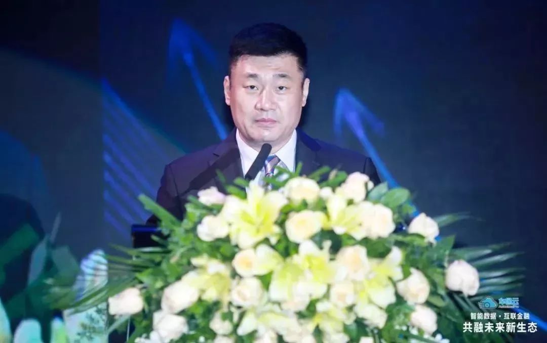 智慧数据，互联金融|车通云围绕四大核心，共创汽后新生态！