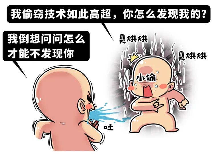 女子花188元买到假lv,女子买到假lv