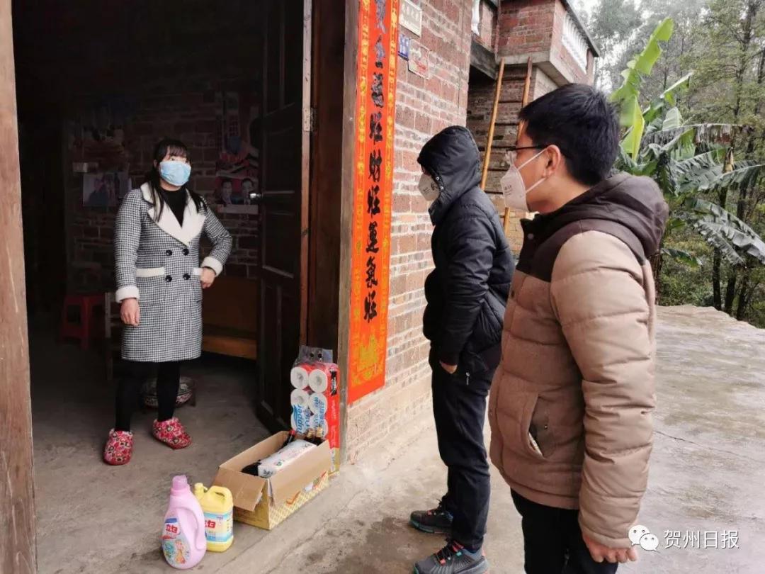 群众点单政府跑腿活动方案,群众点单委员接单