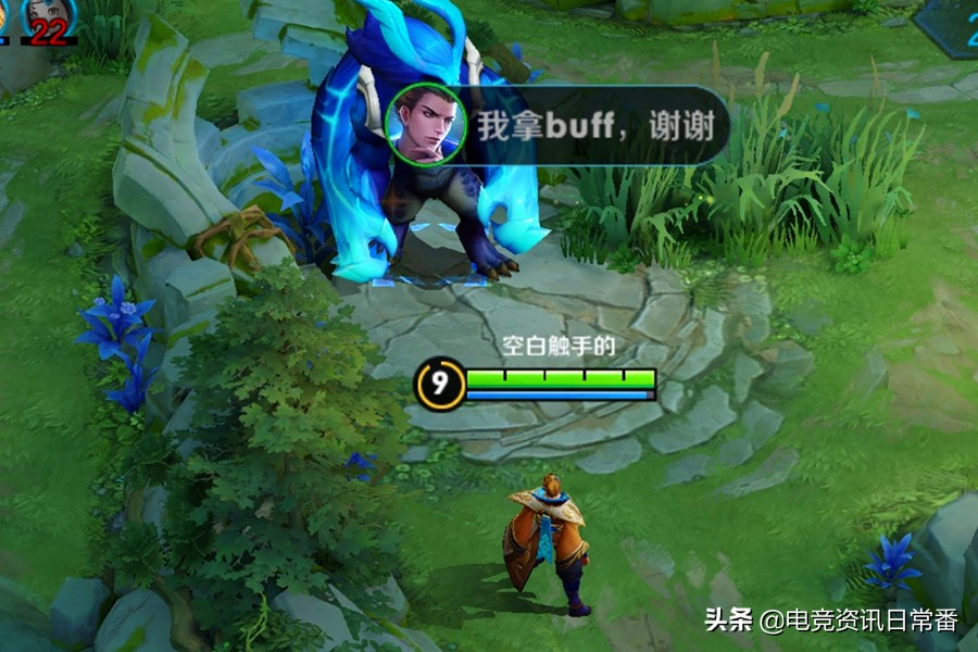 王者荣耀星耀局的意识,王者荣耀星耀局解析