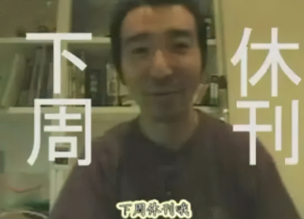 幽游白书魔强统一战属于md游戏吗,md平台游戏机