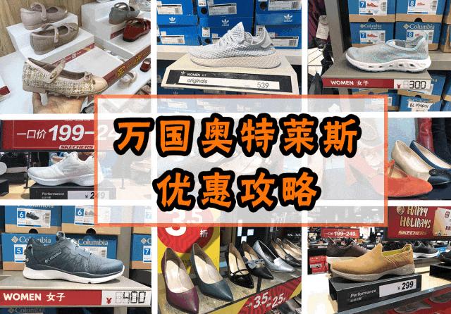 海珠区一个不敢再去的地方,广州万国广场在什么位置