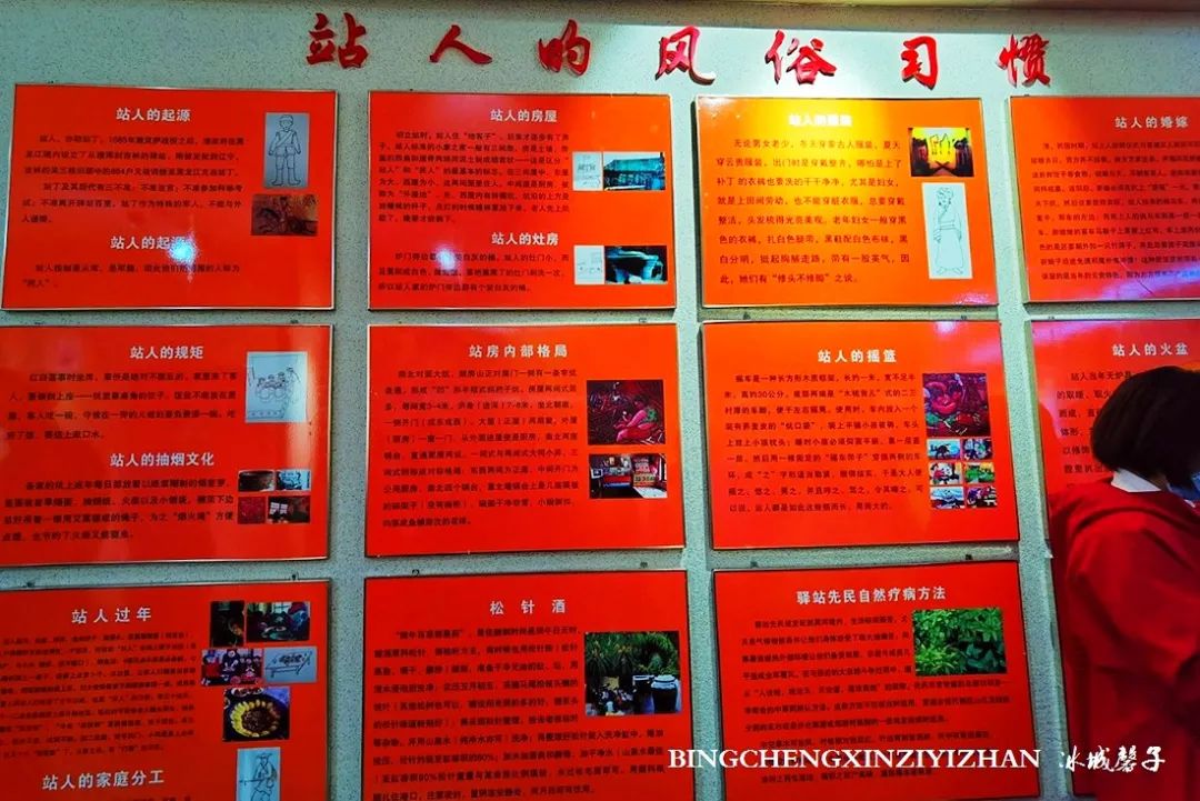 黑河挨着哪里,黑河远方文学