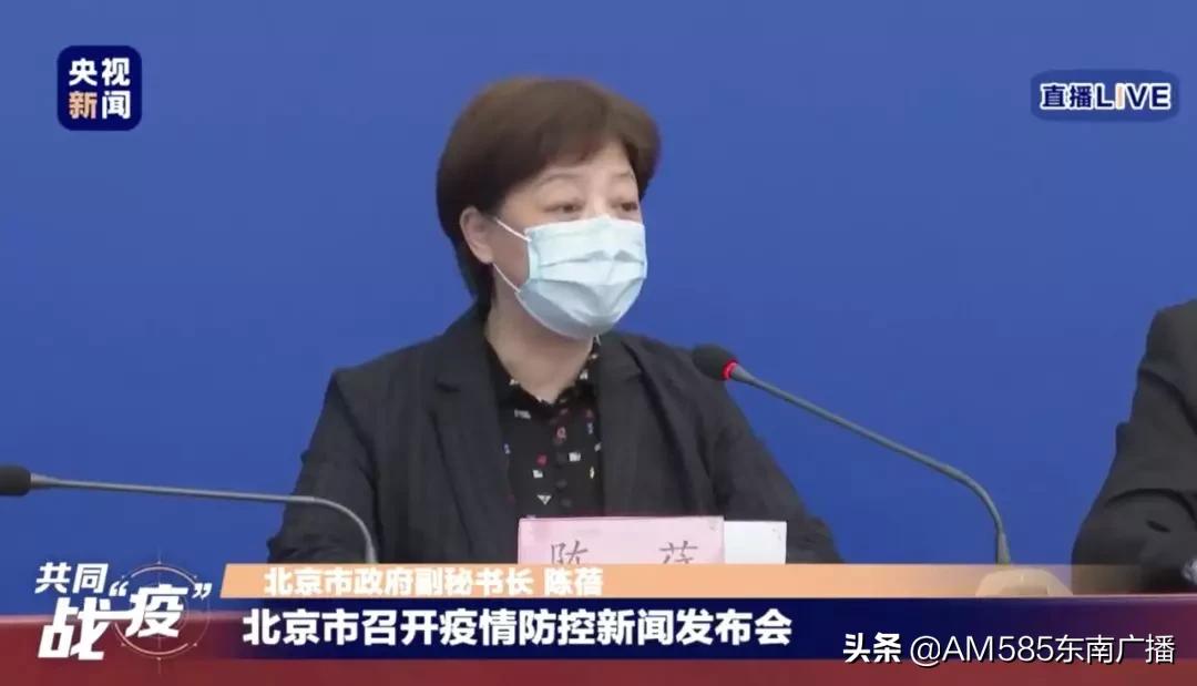 走楼梯被传染,同乘电梯被感染案例