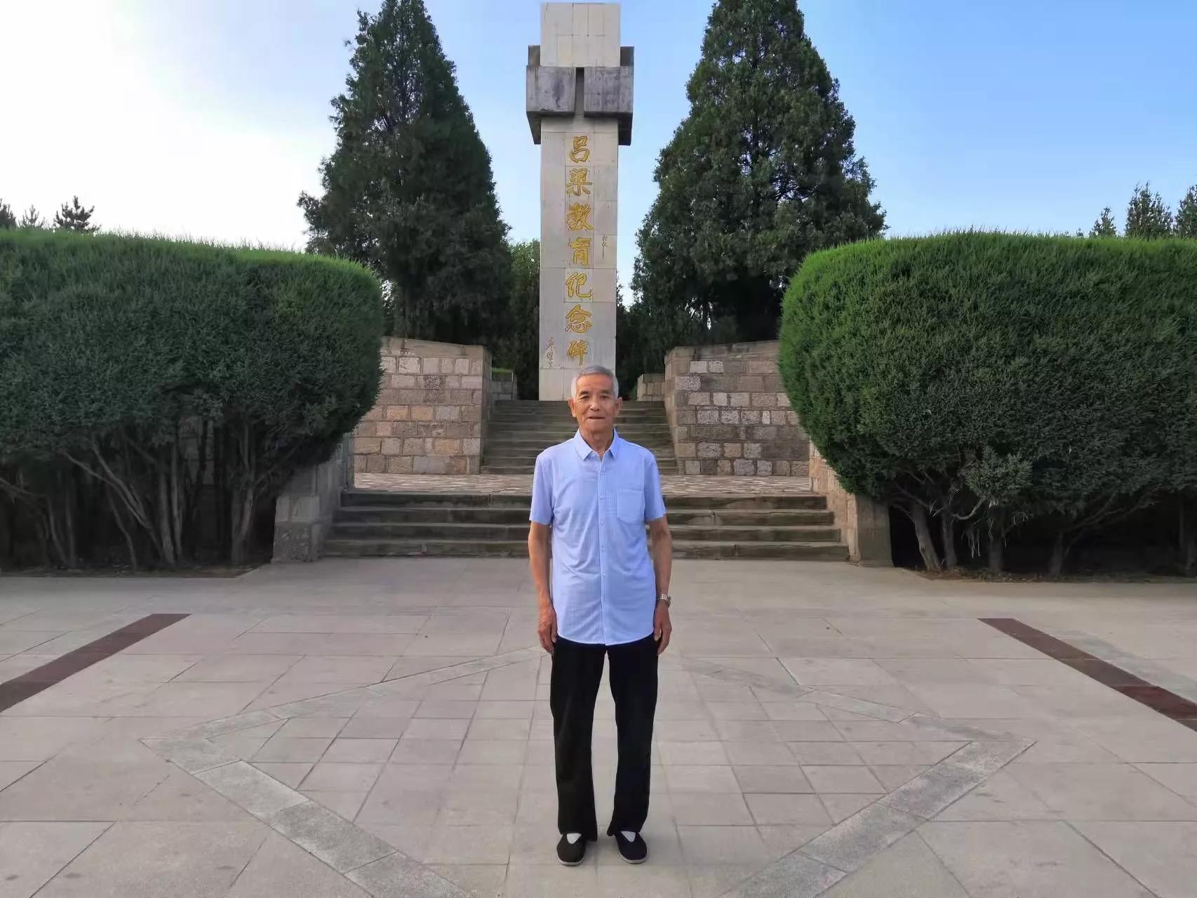 忆我的父亲范若愚,追忆我的父亲全文