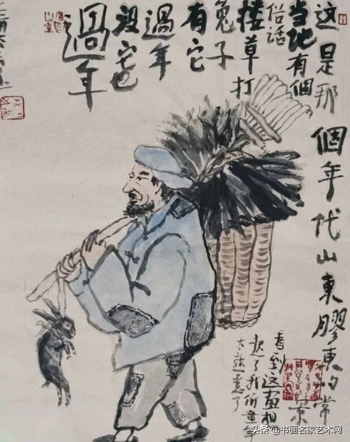 天三书画作品欣赏,天艺天画真迹欣赏