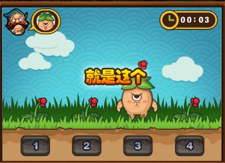 DNF：小游戏乐园来袭不懂机制和奖励？这些绝版道具等你来拿