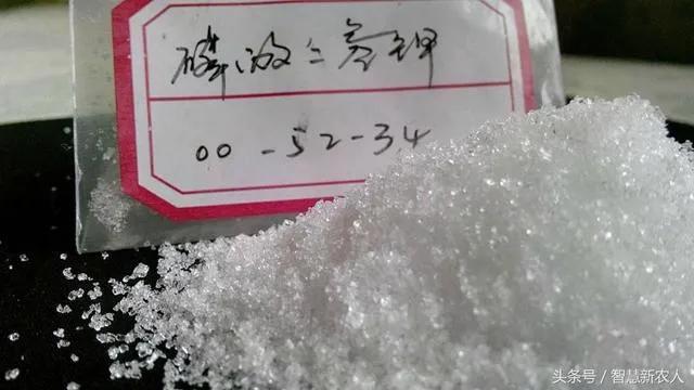 磷酸二氢钾如何使用效果最好,怎样的磷酸二氢钾才是真的
