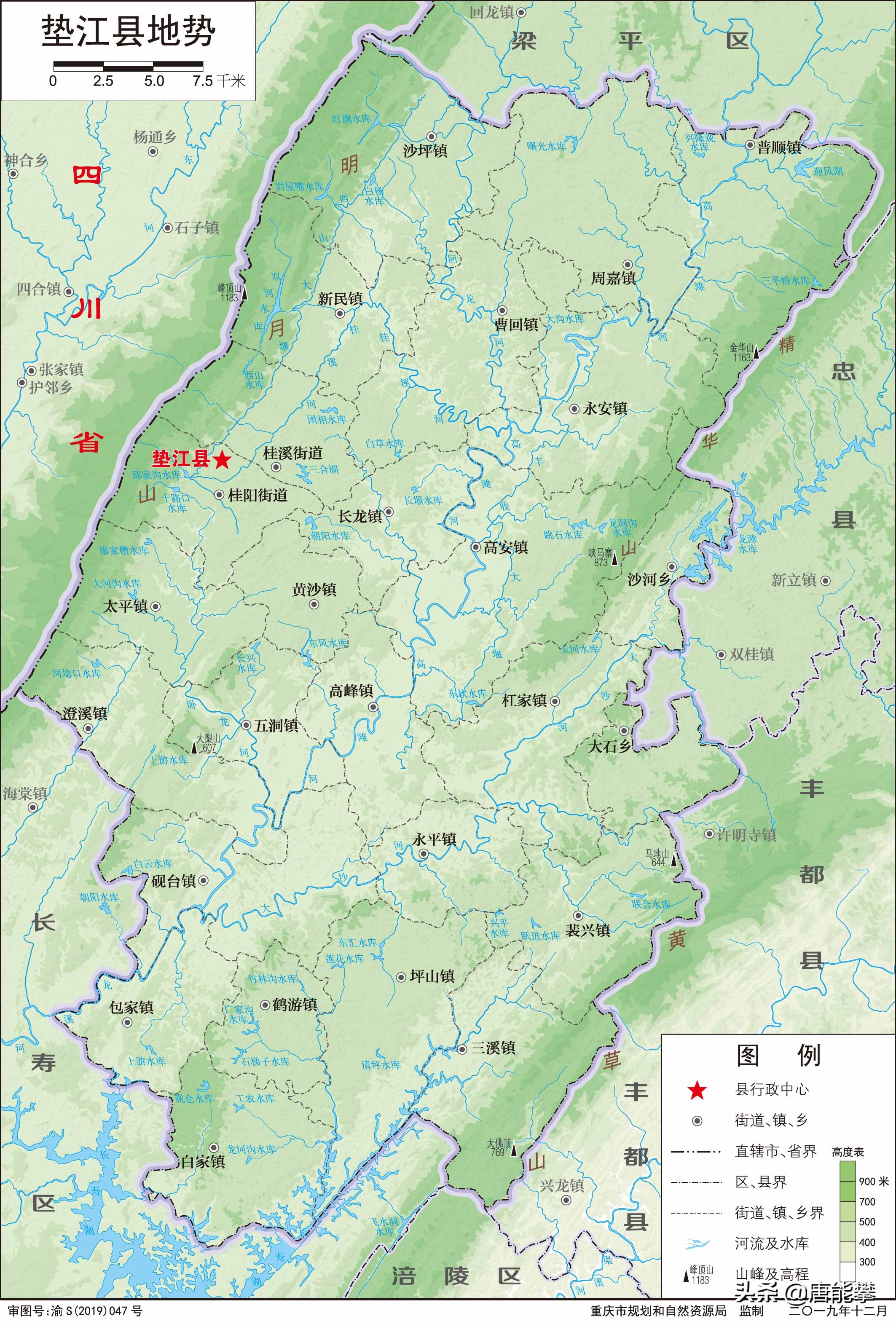 凭什么梁平区、垫江县?重庆区域经济研究之11,2020年9月
