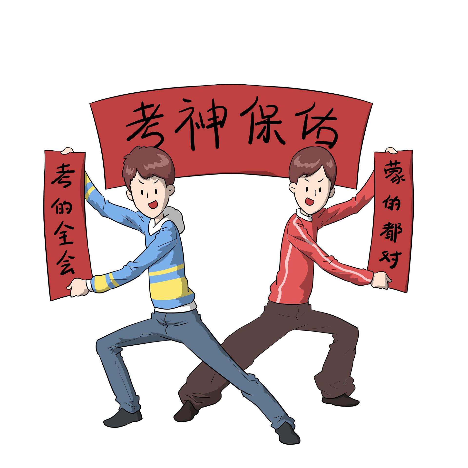 高中数学是噩梦?学会这四种方法,帮你轻松提高数学成绩