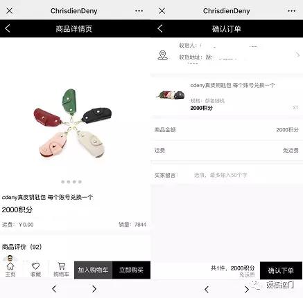 八月超值福利,八月全部礼包