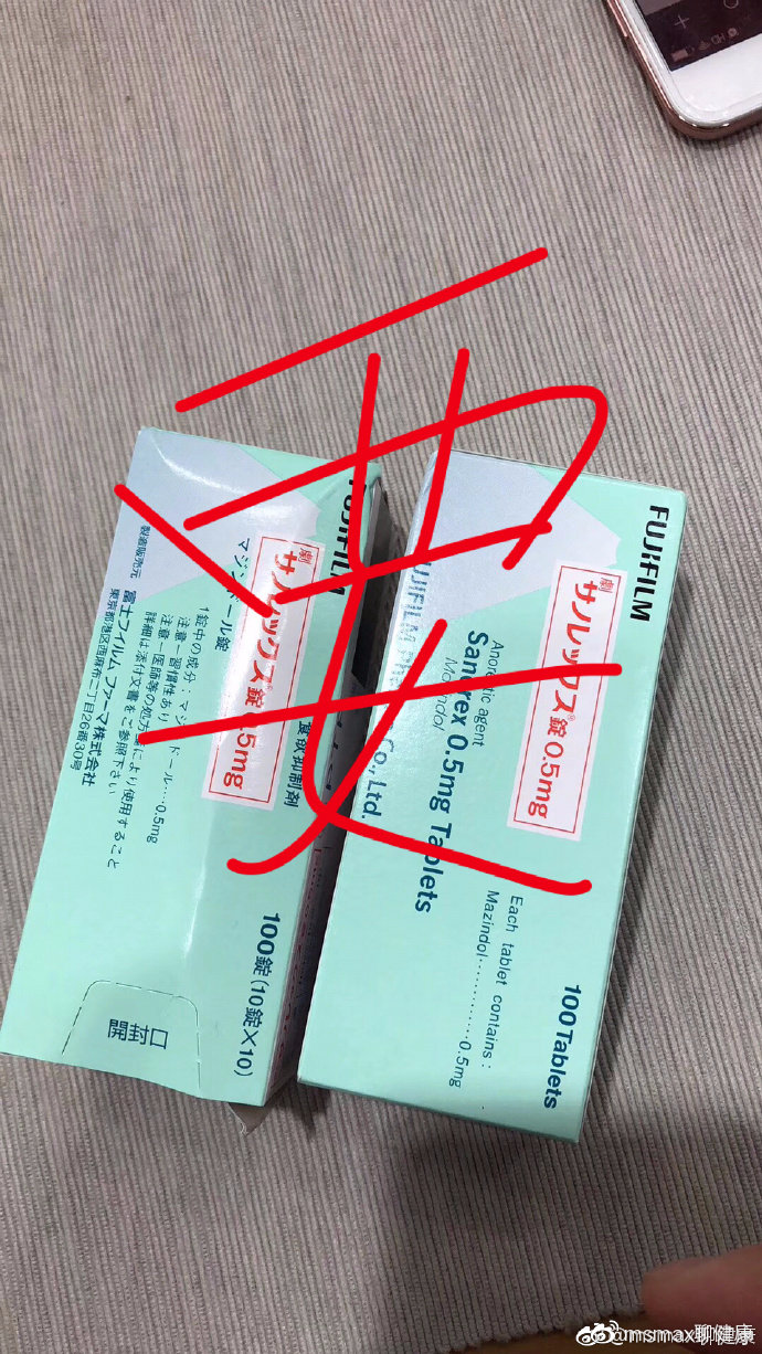 权威发布减肥产品,曝光10款减肥产品