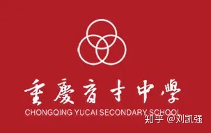 清华美院名单,清华美院生源基地