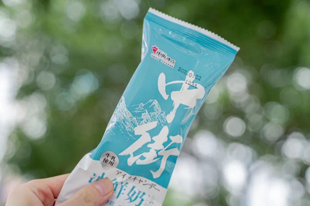 南方人买东北雪糕,南方人不知道东北雪糕