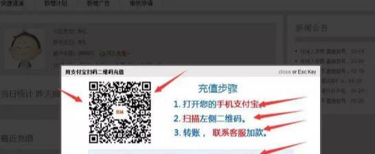 淘宝客推广赚钱的技巧,揭秘淘宝联盟副业骗局