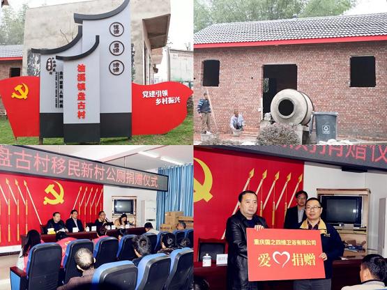 蹇冪郴绀句細鍏泭,蹇冪郴鍏泭鏈嶅姟绀句細