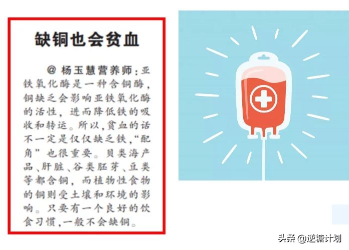 50岁女性如何补钙对抗骨质疏松,骨质疏松什么程度才可以打补钙针