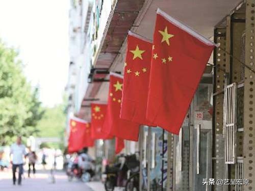 五星红旗曾未进初选?*旗国**诞生背后的故事