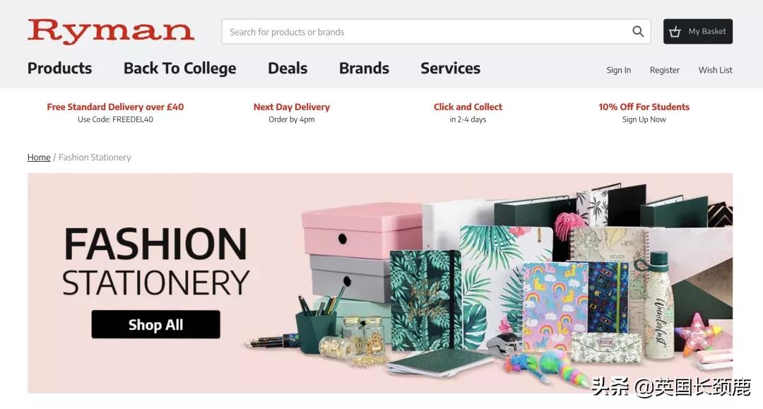 英国文具推荐,英国好用的文具