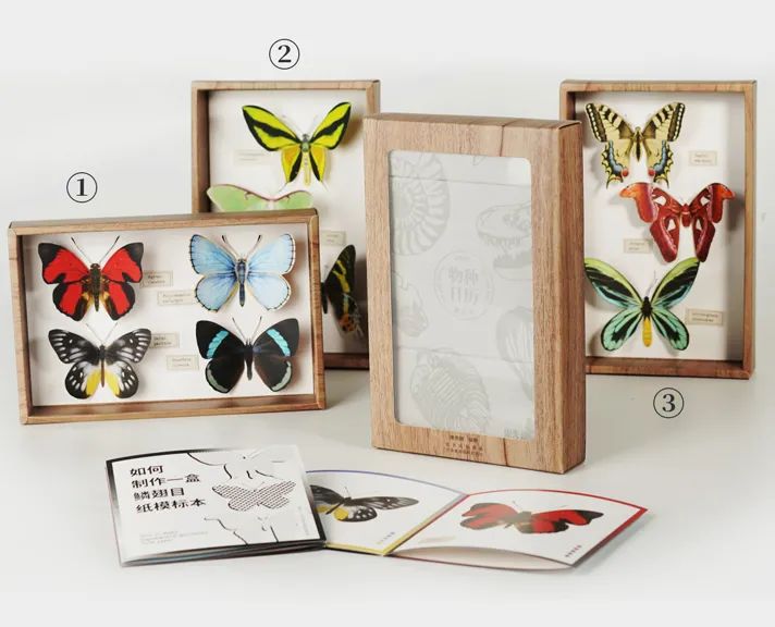 2021年日历分享,2021法定假日日历一览表