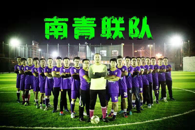 营口足球锦标赛直播,贺岁杯青少年足球比赛