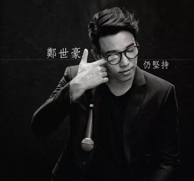 两夫妇互相抵销送礼!TVB“细龙生”每年与老婆一起庆生:有好处