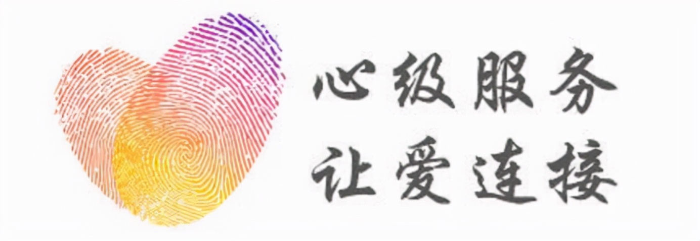 用遥控器控制孩子听话,遥控器控制孩子听话