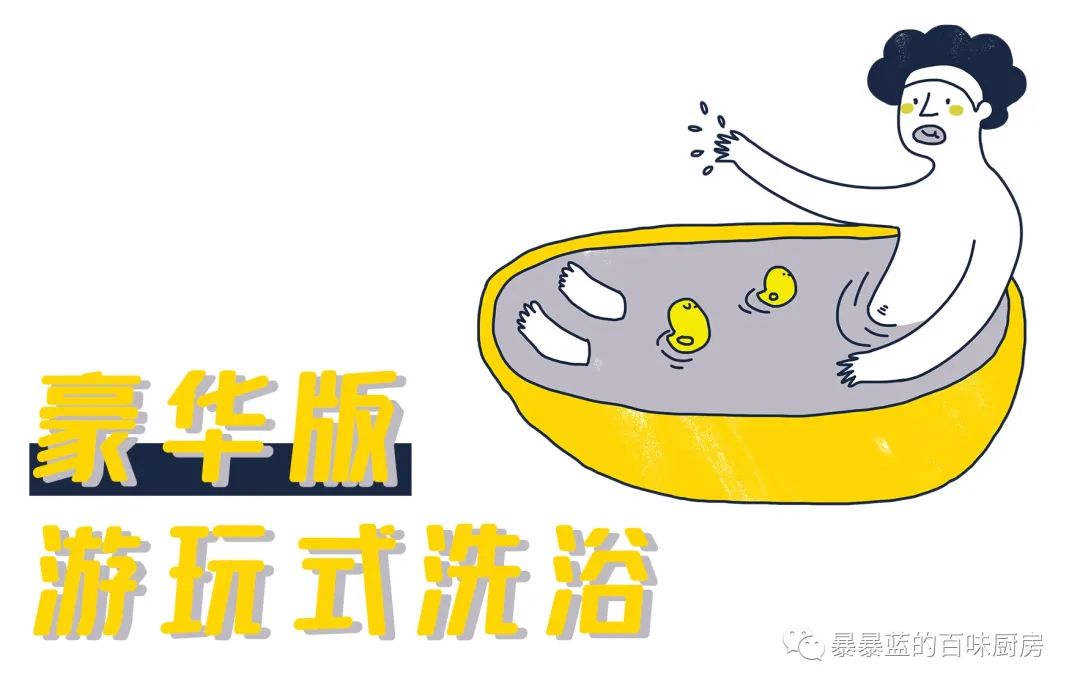 疫情后东北的发展,疫情后的东北现状