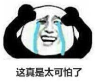 韩女星沦为太子爷吸金利器,被迫做了财阀替死鬼的内幕故事