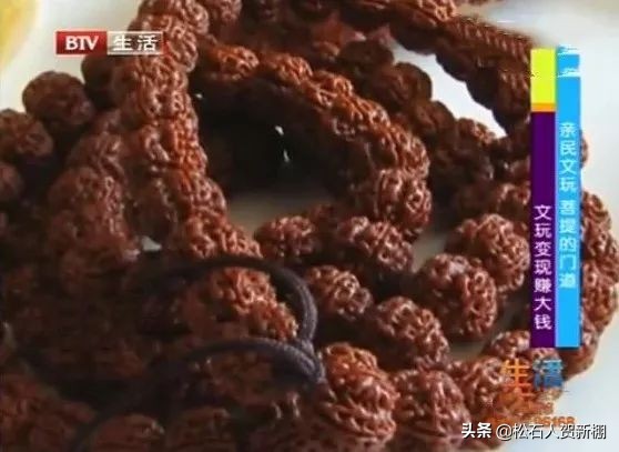 盘了100年的文玩核桃能卖多少钱,盘了1年的金刚