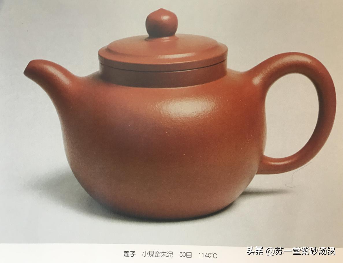 鉴赏汝瓷壶,鉴赏古瓷看的就是这8点