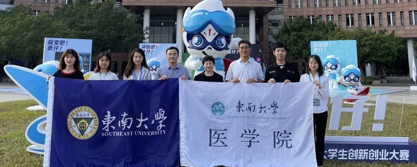 央视聚焦!国家领导人关注!江苏这所高校获顶级赛事多项大奖,居全国第六!