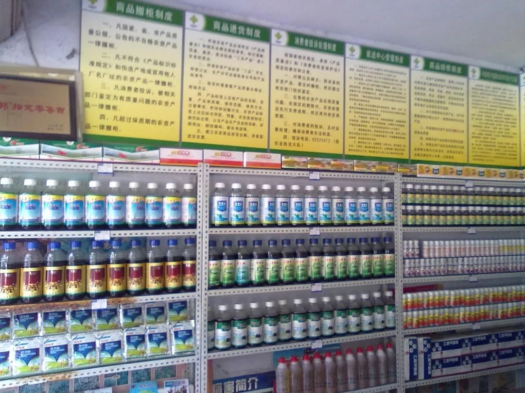 怎样避免赊销模式,拒绝赊账怎么说合适