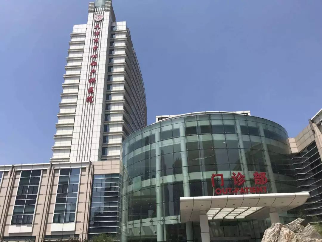 天津医疗美容医院排名,天津的医疗