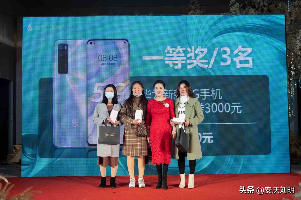 凝聚匠心力量·感恩美丽相随|梦达美业22周年庆典精彩回顾