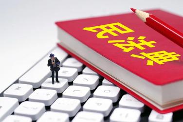 网易邮箱回应万茜被盗号,网易邮箱回应万茜被盗号新闻