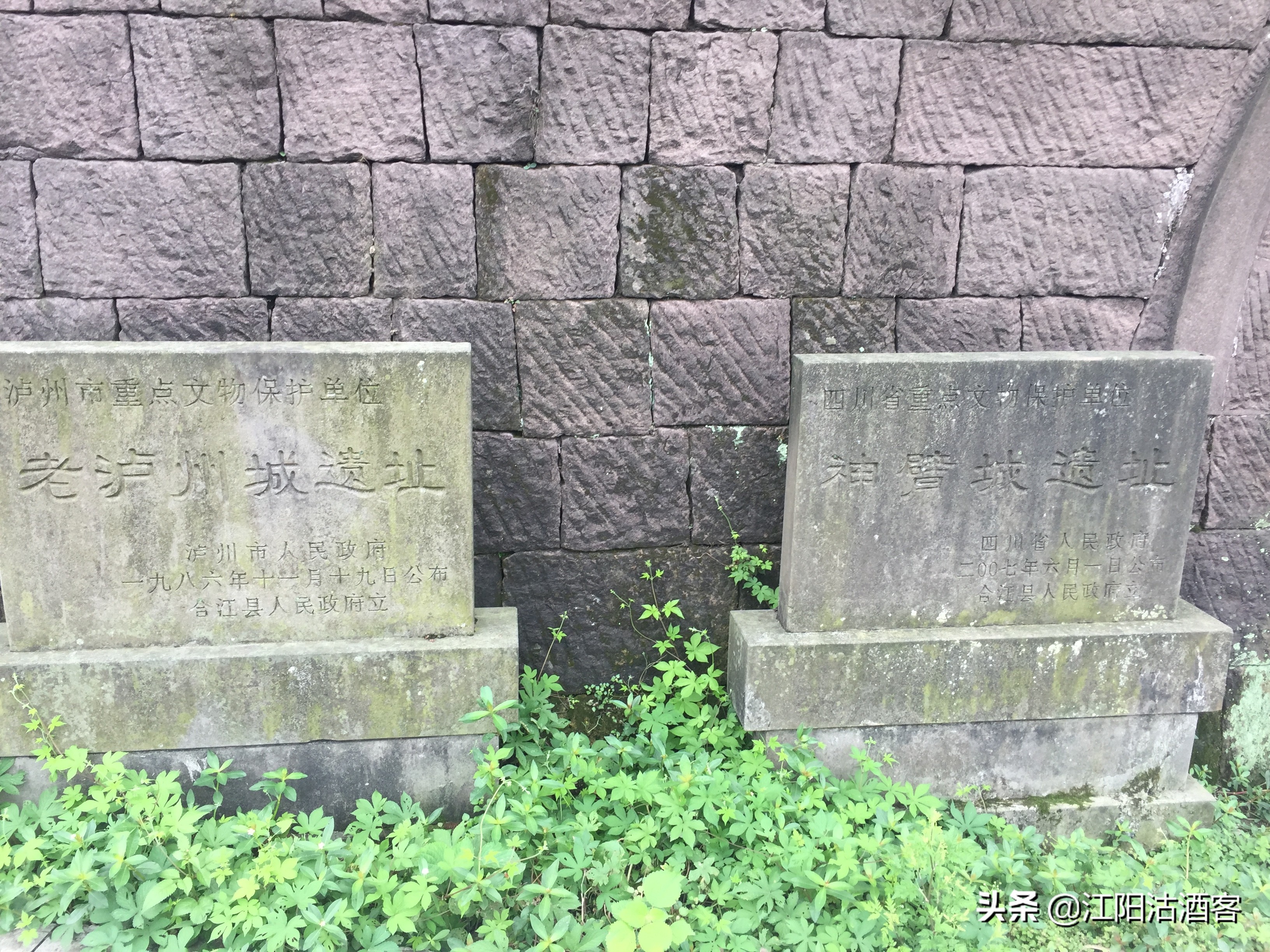 老泸州神臂城有什么游玩的,泸州神臂城的历史