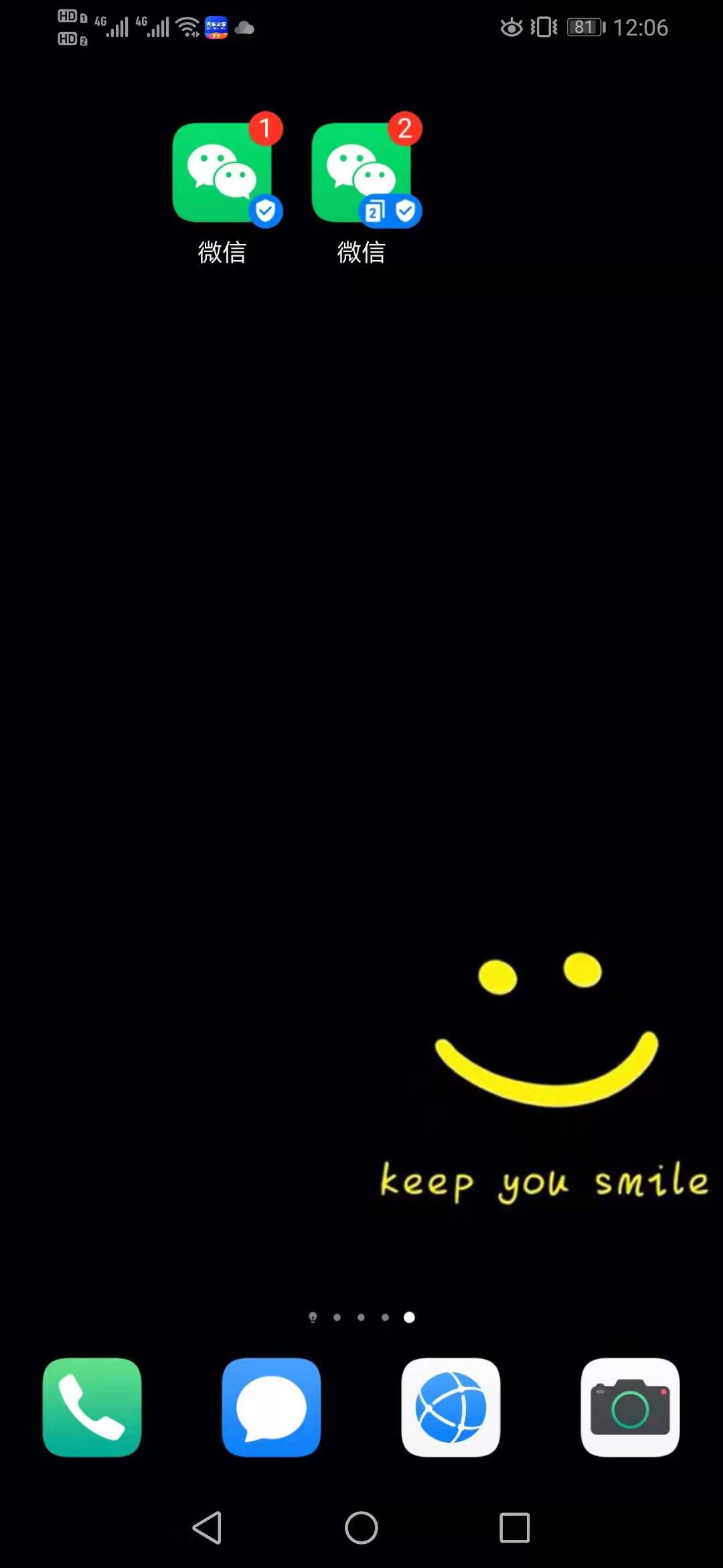 双卡能放两张电信卡吗,苹果双卡用两张电信卡信号怎么样