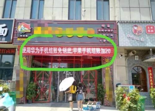 找一群伴郎有多重要,结婚找二十个伴郎