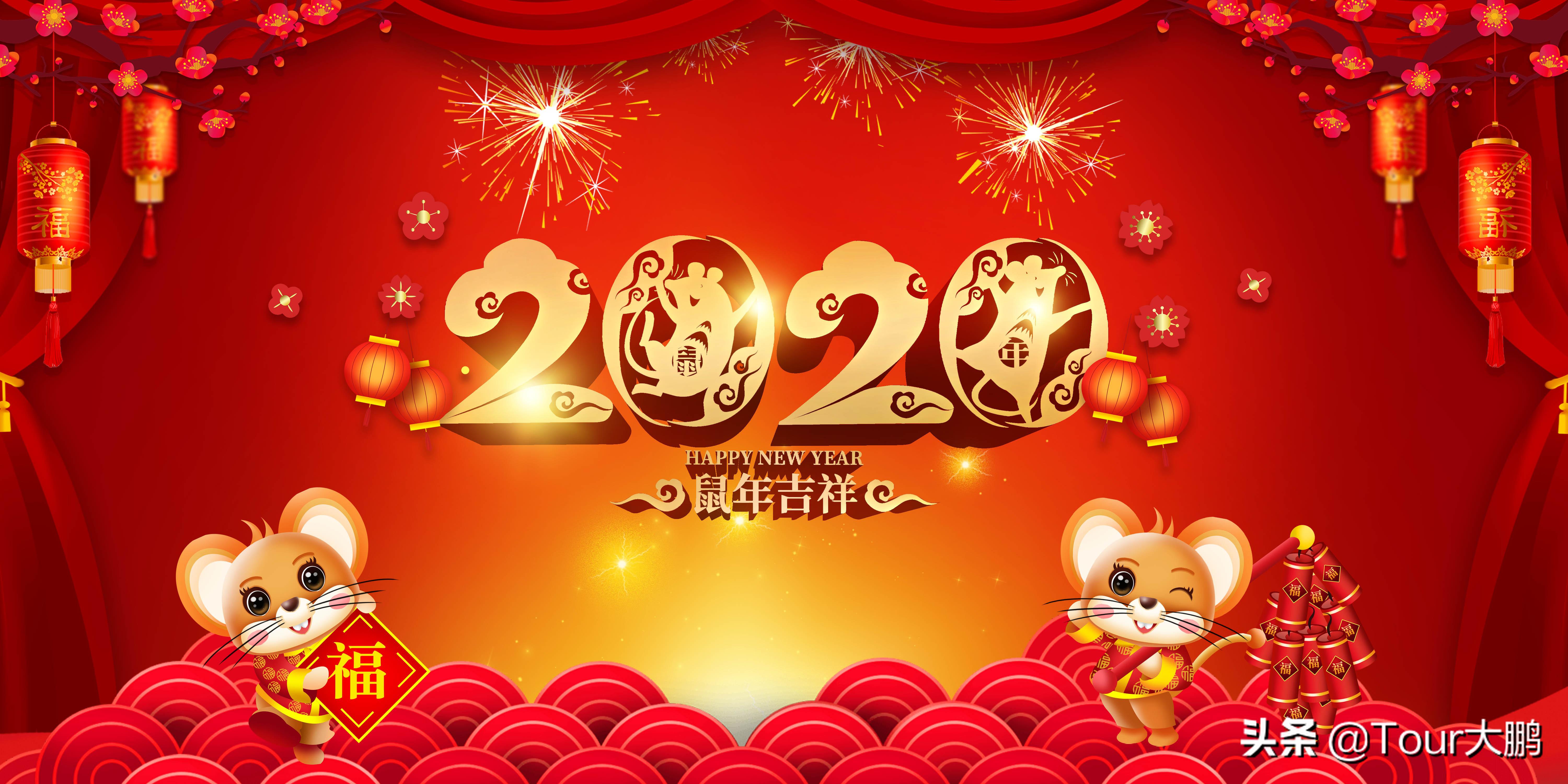 肯德基新年贺岁,肯德基新年活动2020